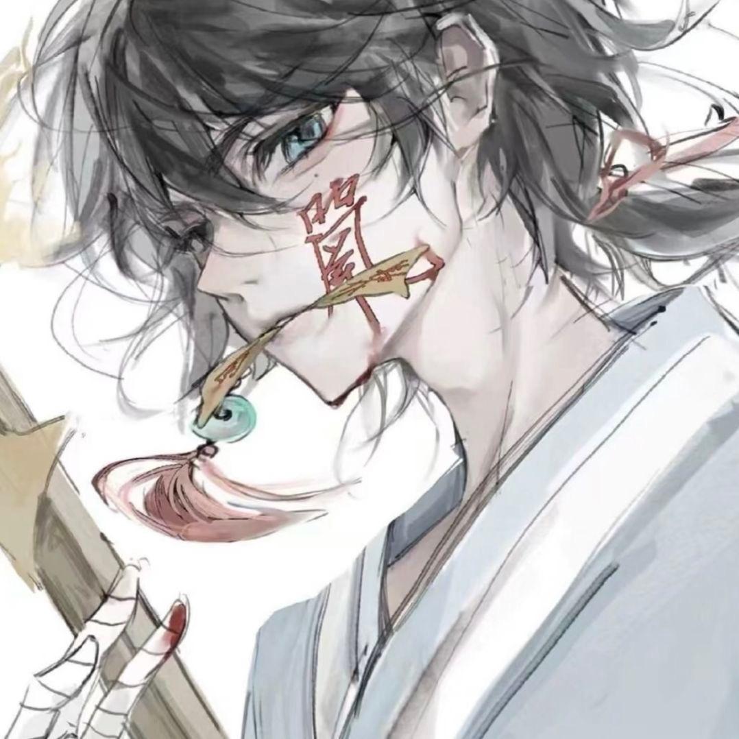 小羡慕