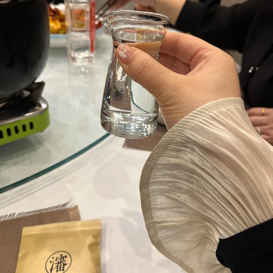二 妮