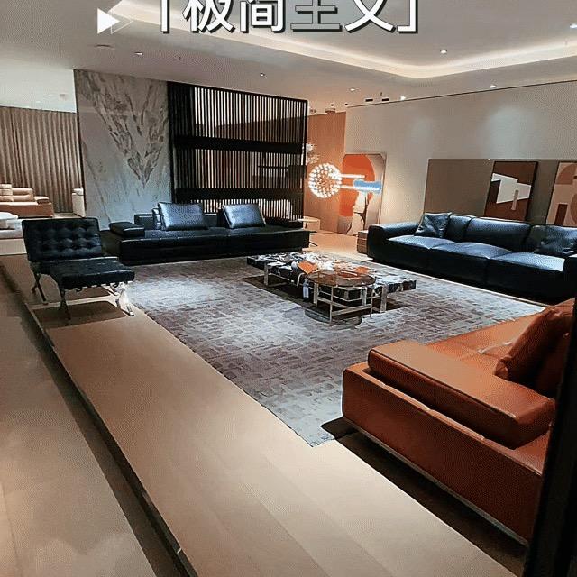 宇丹阁家具个体店