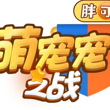 解压游戏厅