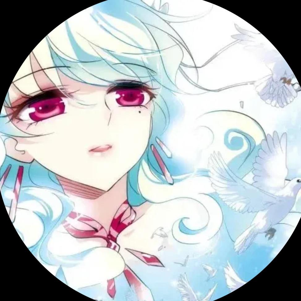 谬克