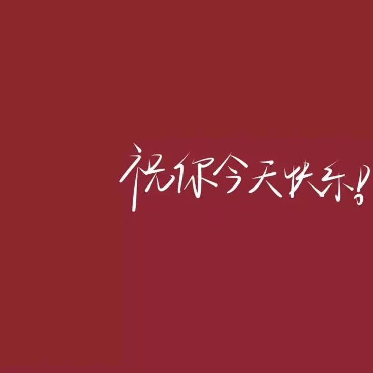 书架