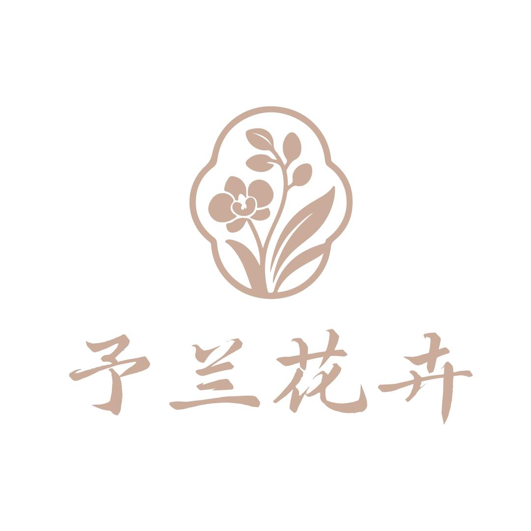 漫渡女包