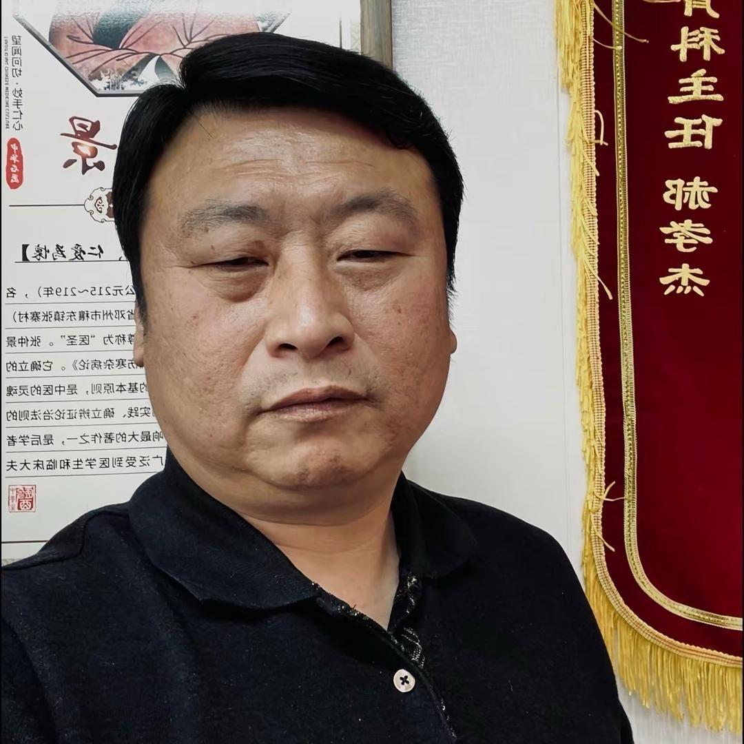 老郝人