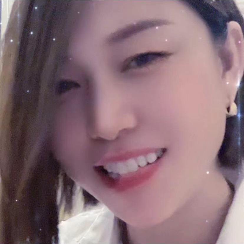 清绣