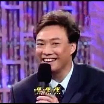 狗子