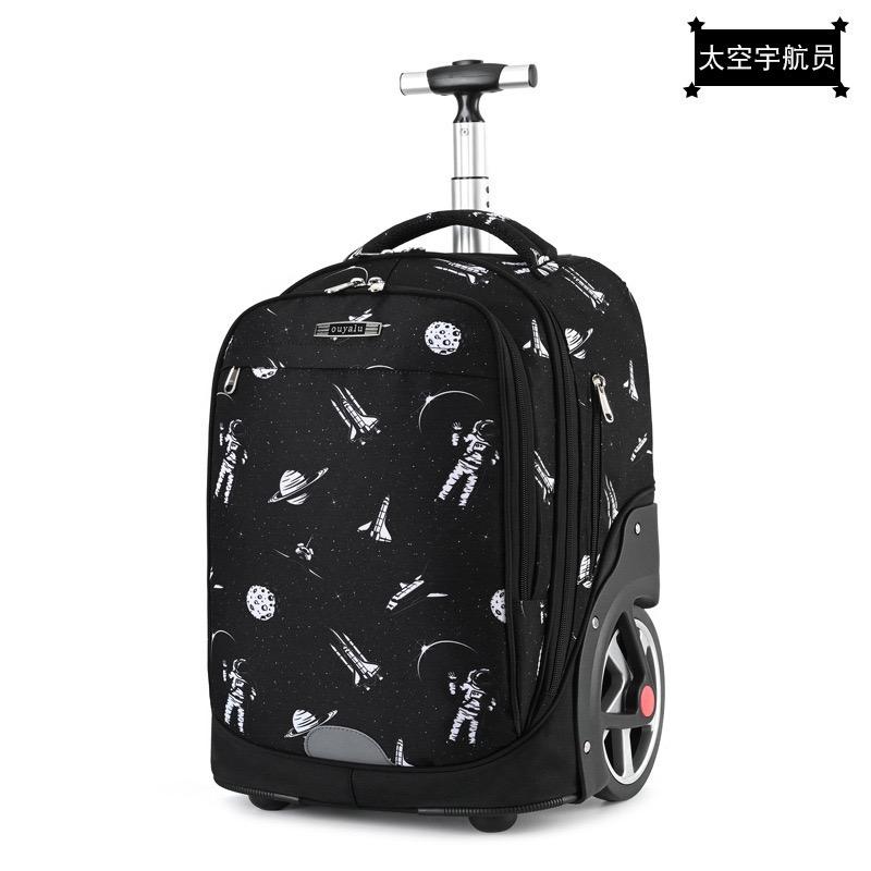 拉杆书包品牌店