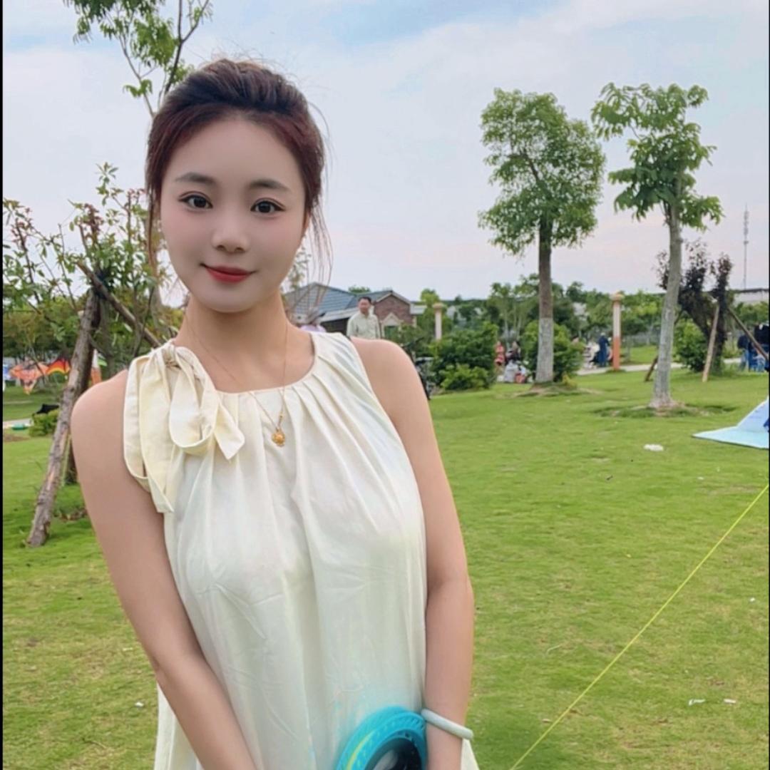 橙子