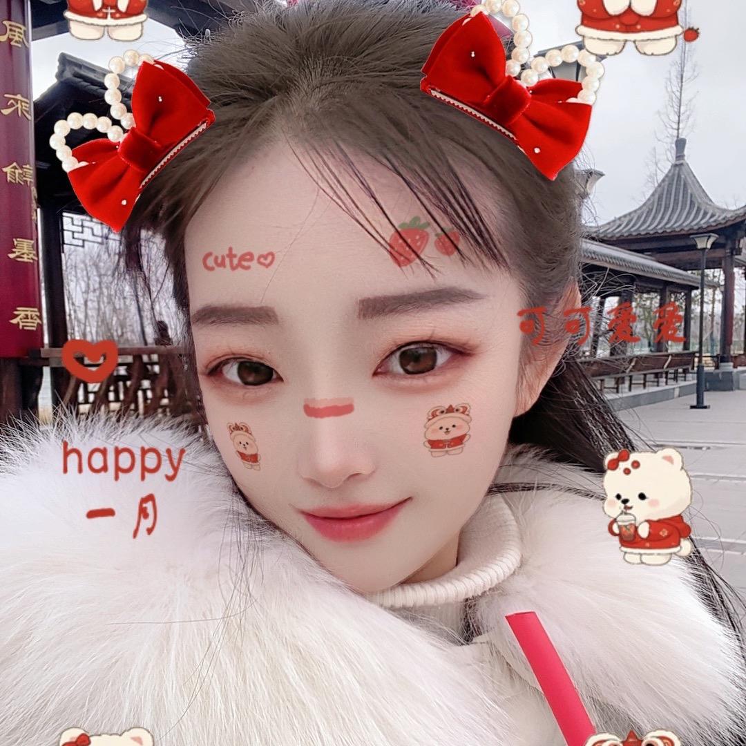 玉儿🪸