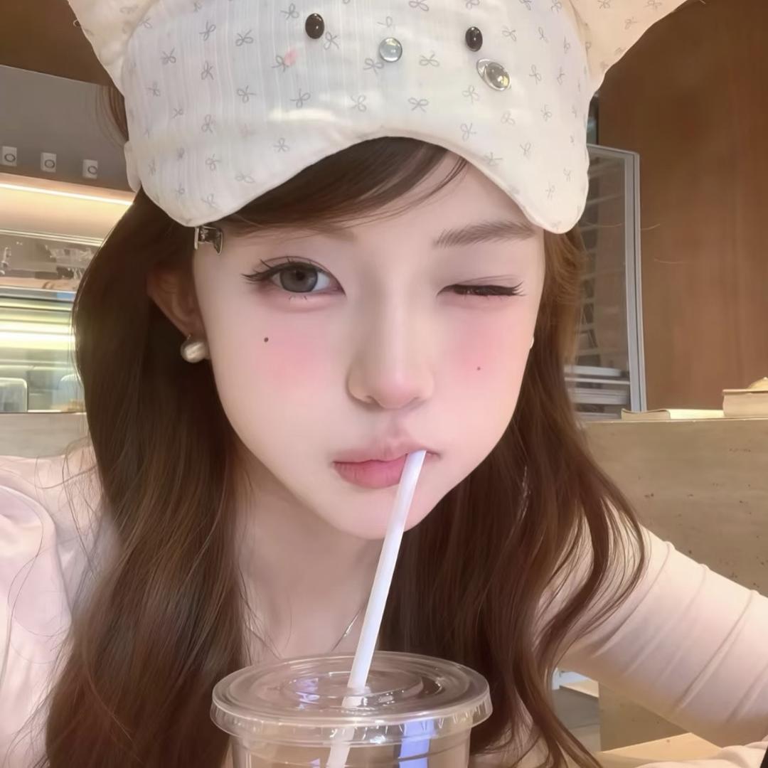 iu1
