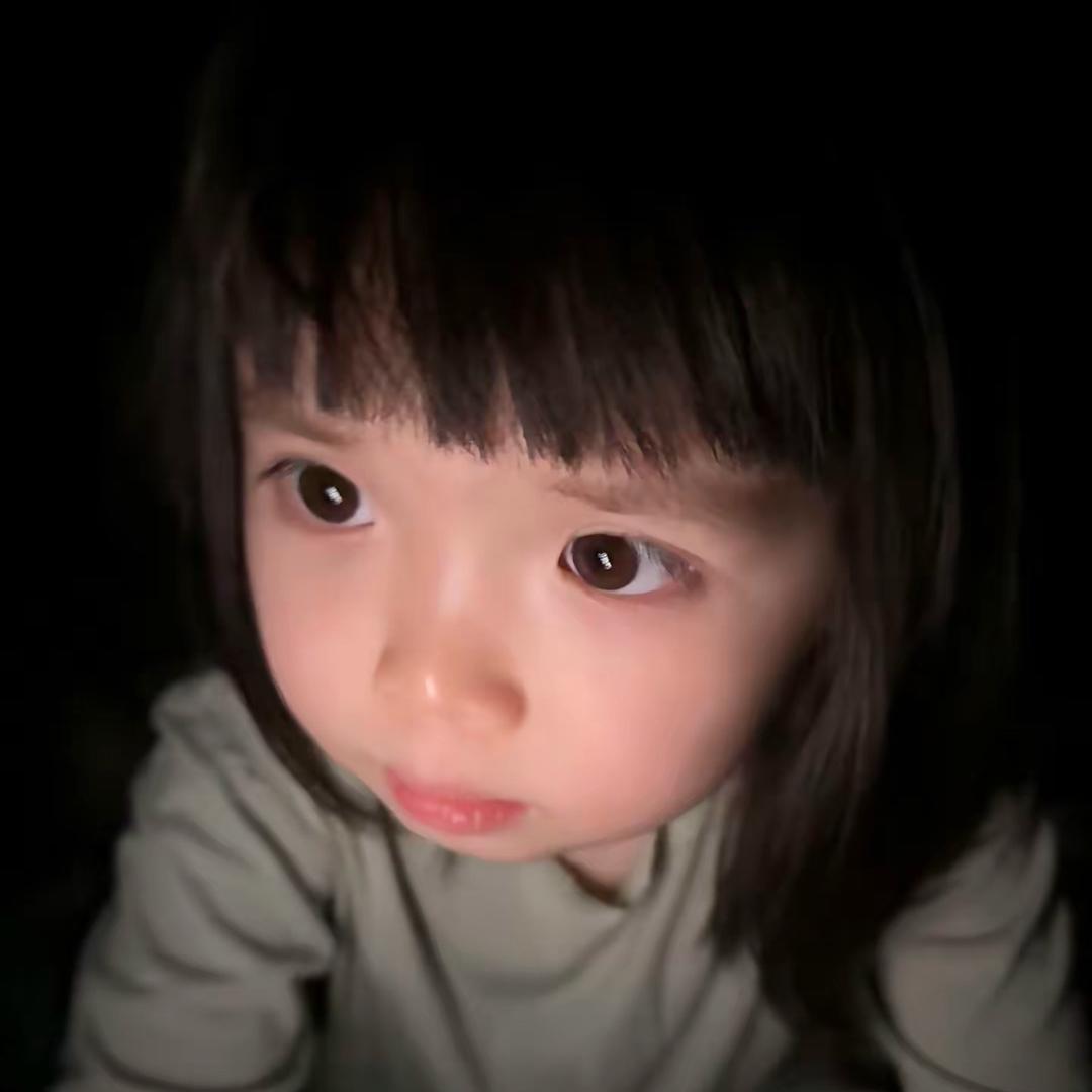 苏盏