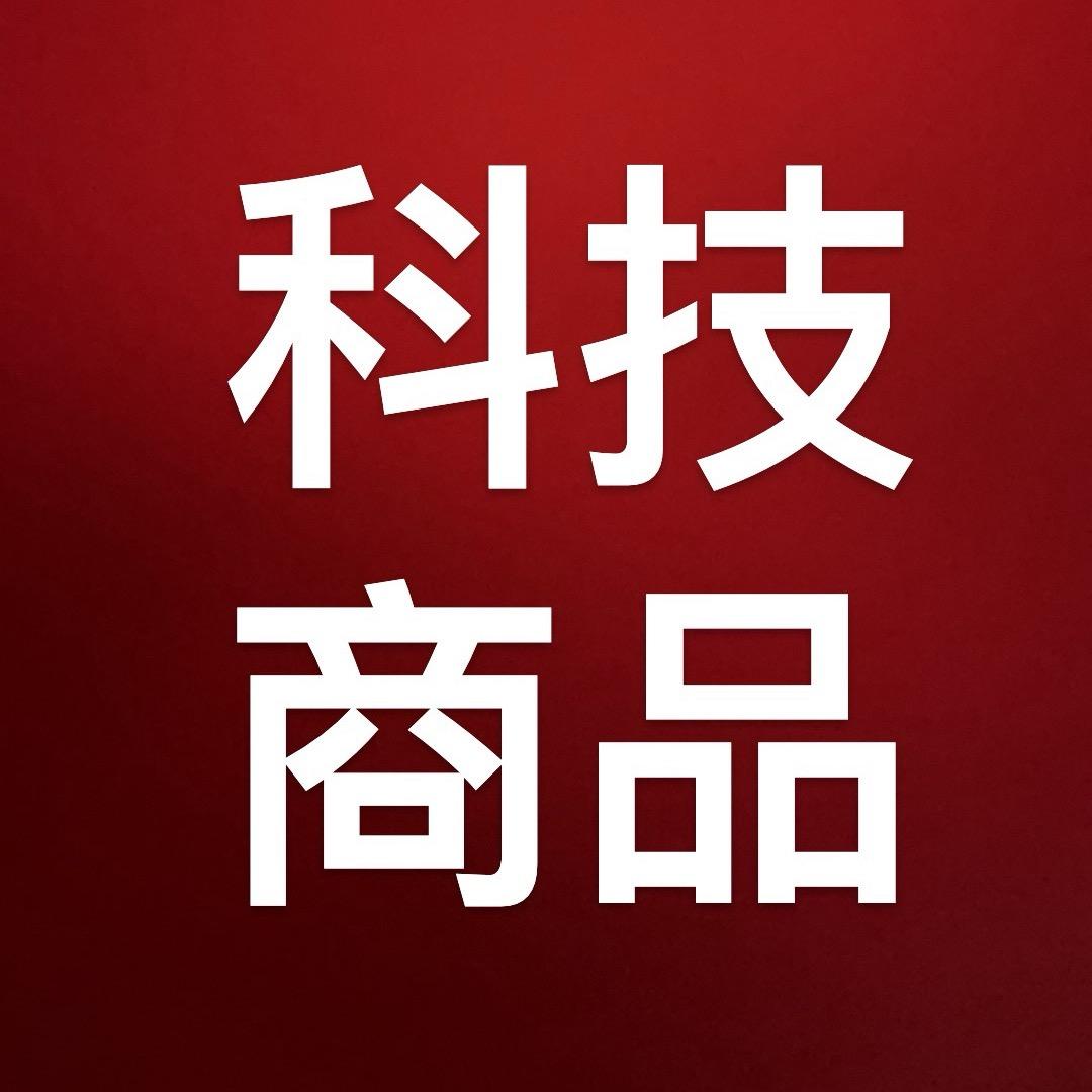 S F C 科技