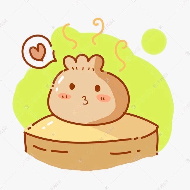 瑾溪华辰（小笼包）