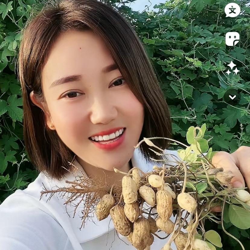 李二妮