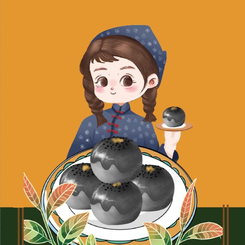 乌叶小酥丸