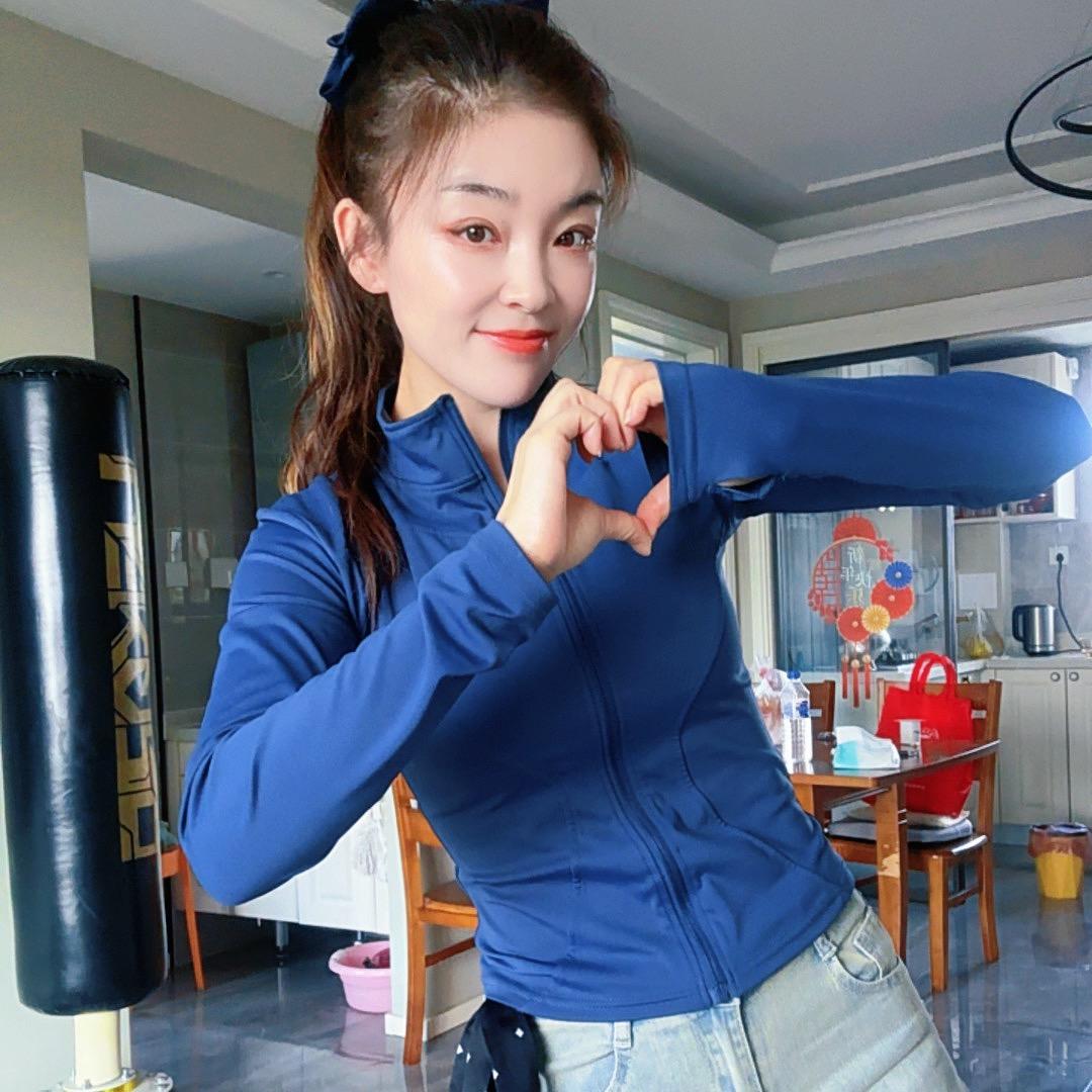 我是小翠儿