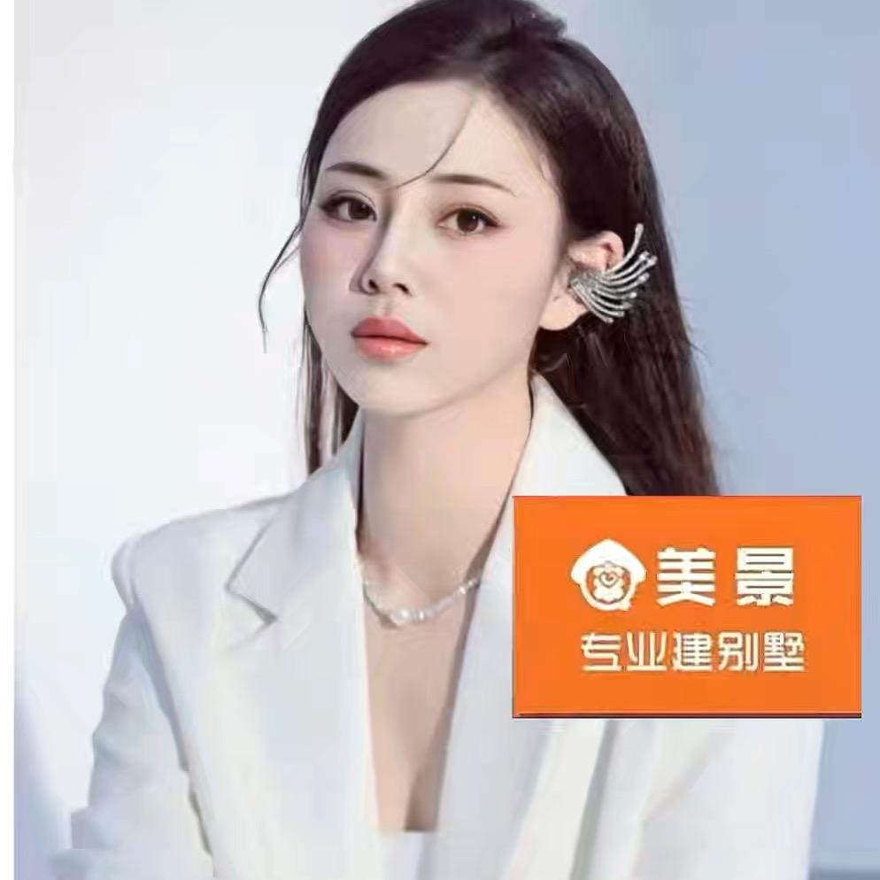 美景别墅总部——吴老师