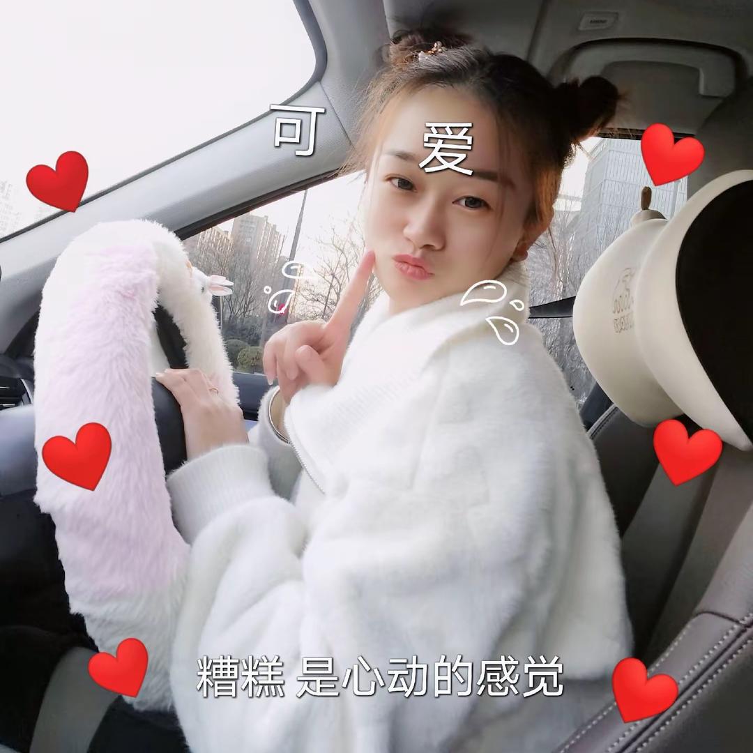 🌈闻窗一如初见（许嵩见过三次版）