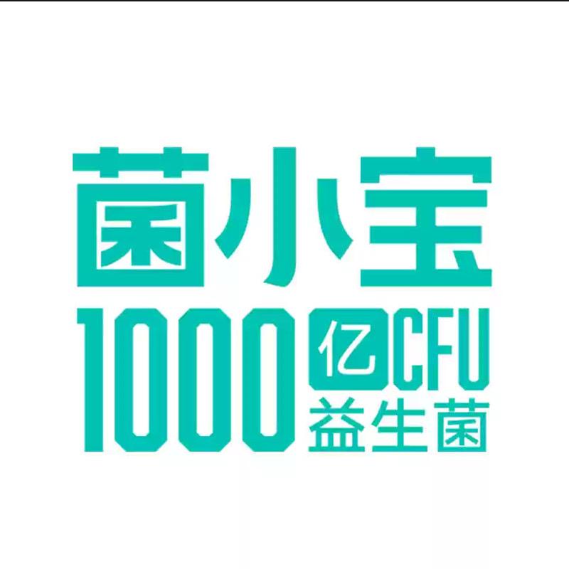 菌小宝健康肠胃