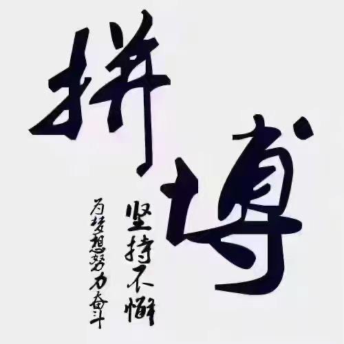 金老师教直播