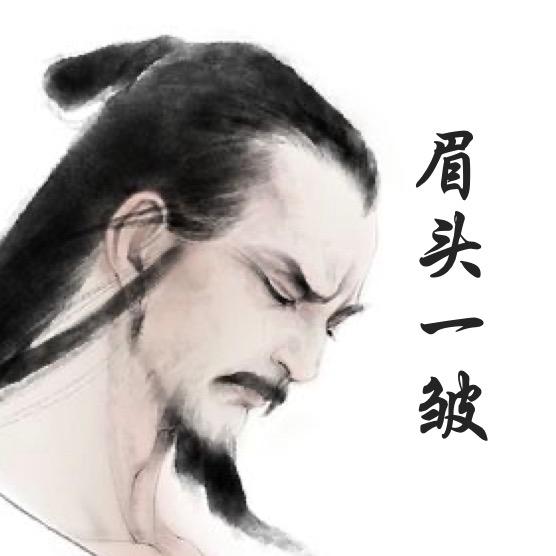 华夏万卷练字坊