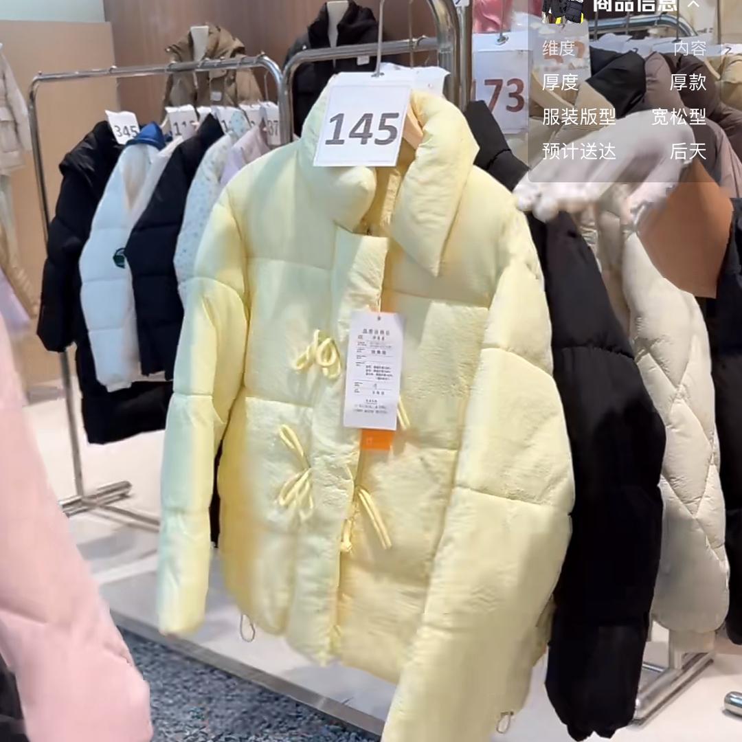 小辉哥甄选
