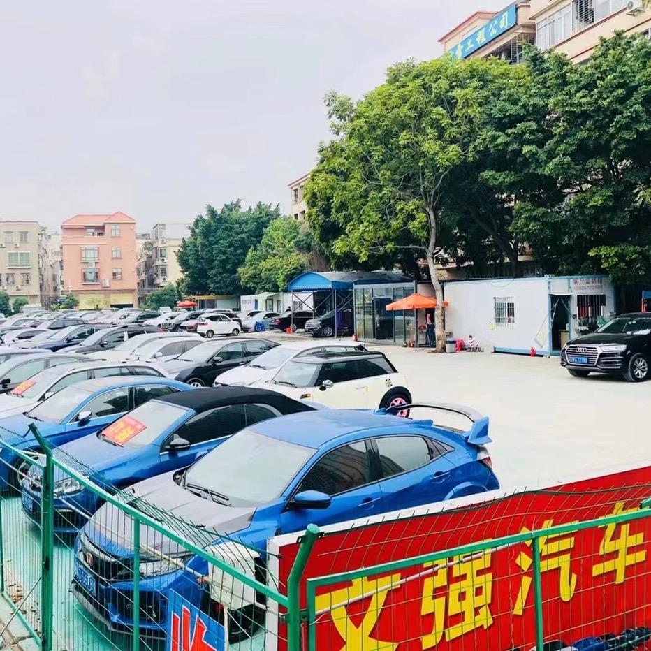 番禺文强汽车