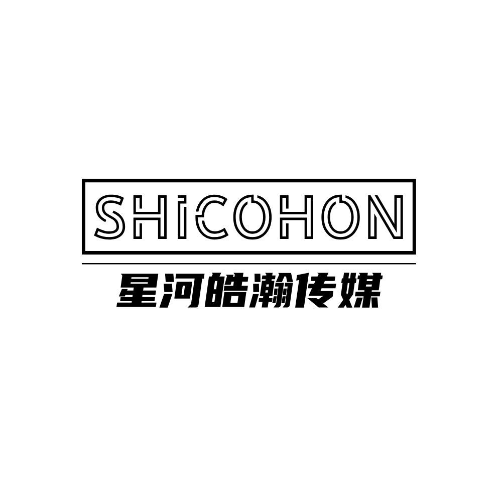 星河浩瀚传媒直播间