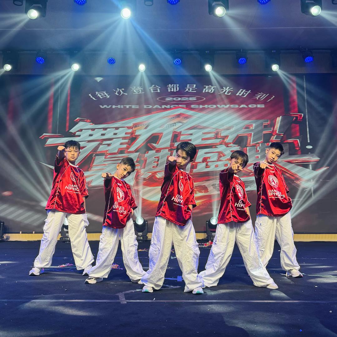 万特街舞—晴晴老师