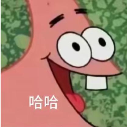 山河🌊