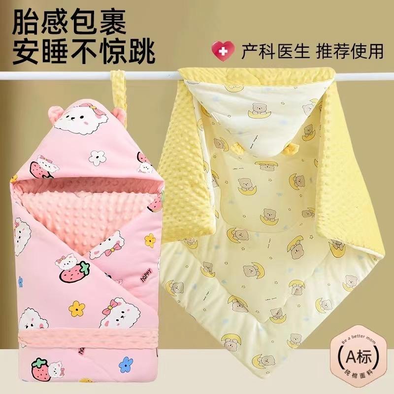 爱尚母婴生活馆1