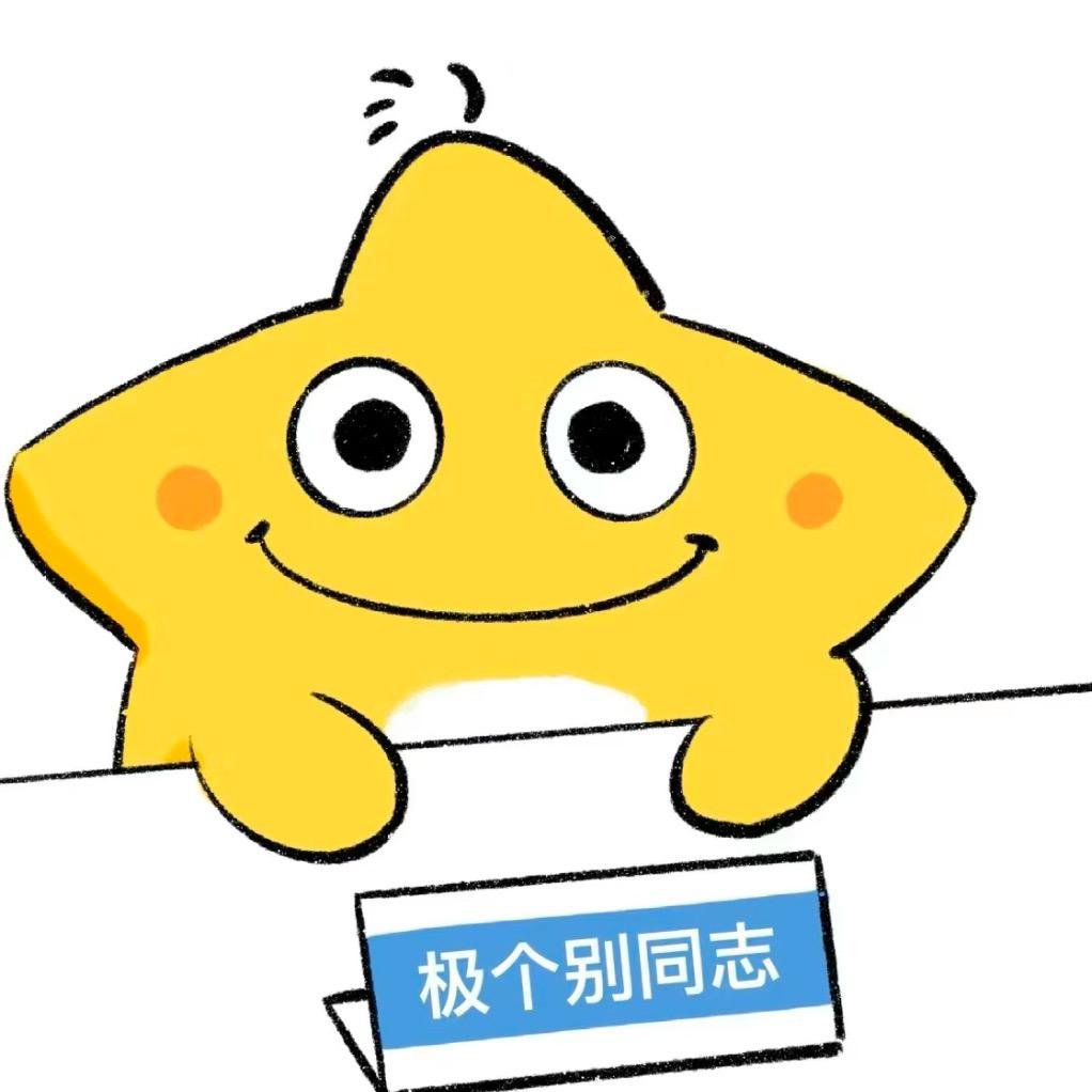 王子宏钓鱼🎣