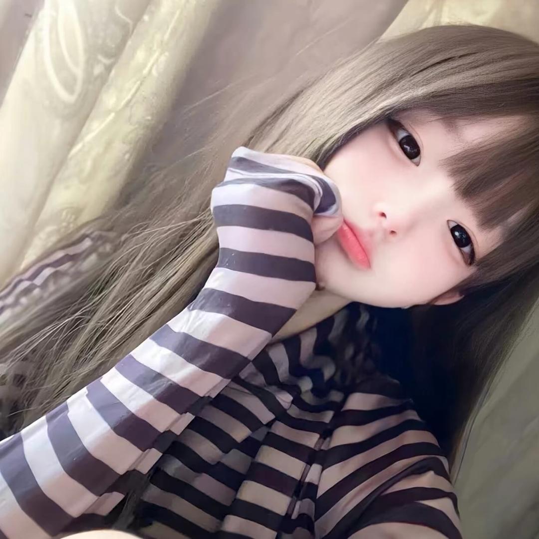 她 说