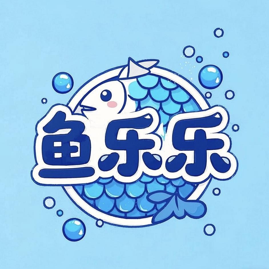 笑笑精选店呀