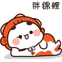 布布的小毛毛（异国篇）