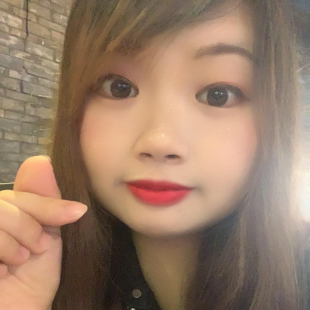 吖頭，