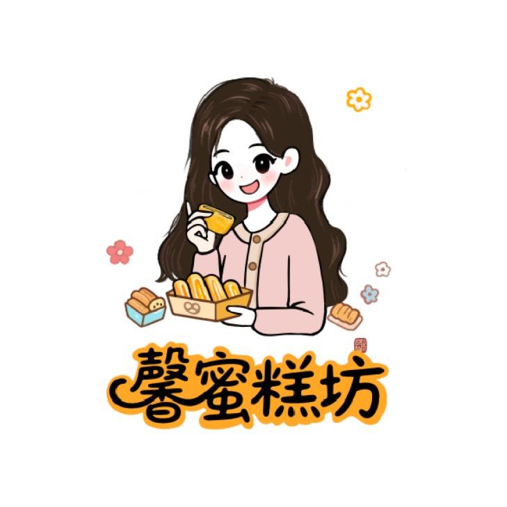 馨蜜糕坊