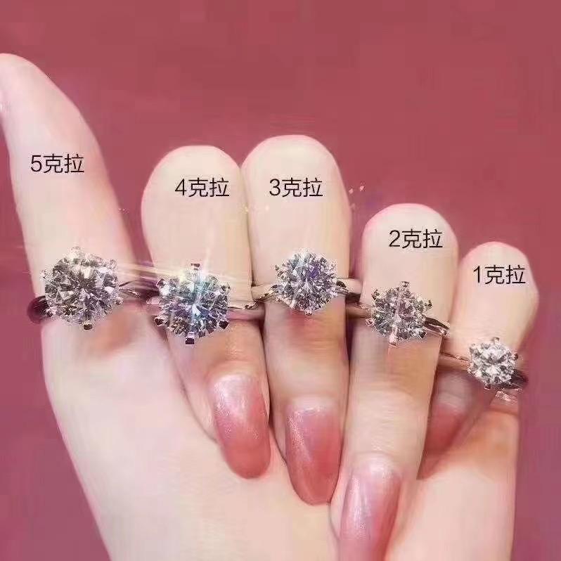 铭盛铂金