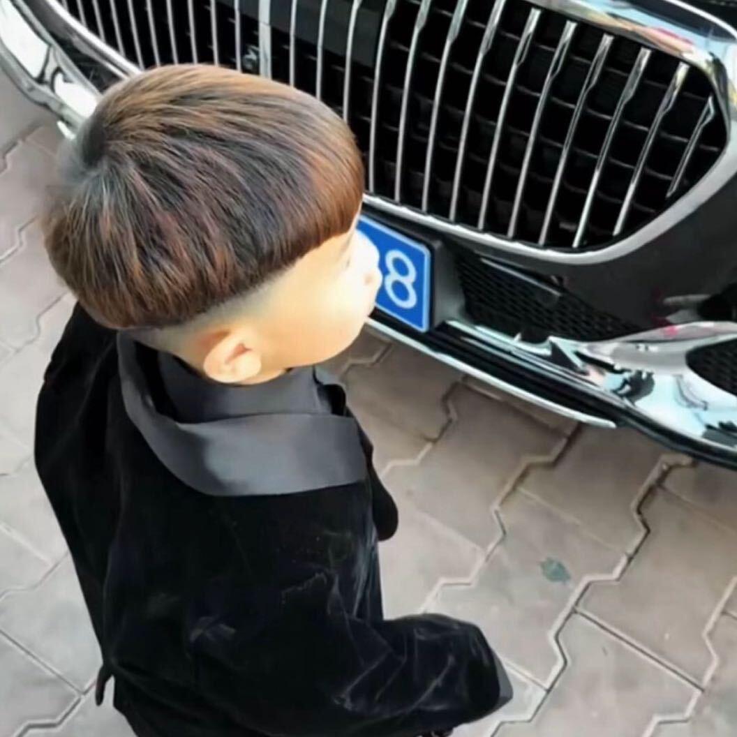 攒钱打人