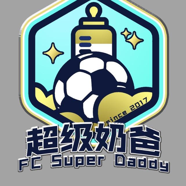 超级奶爸足球队