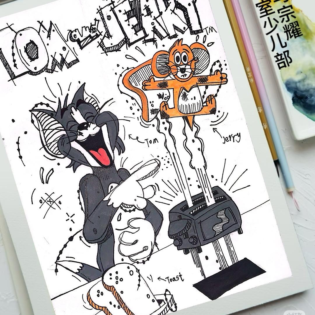 月亮不睡我不睡