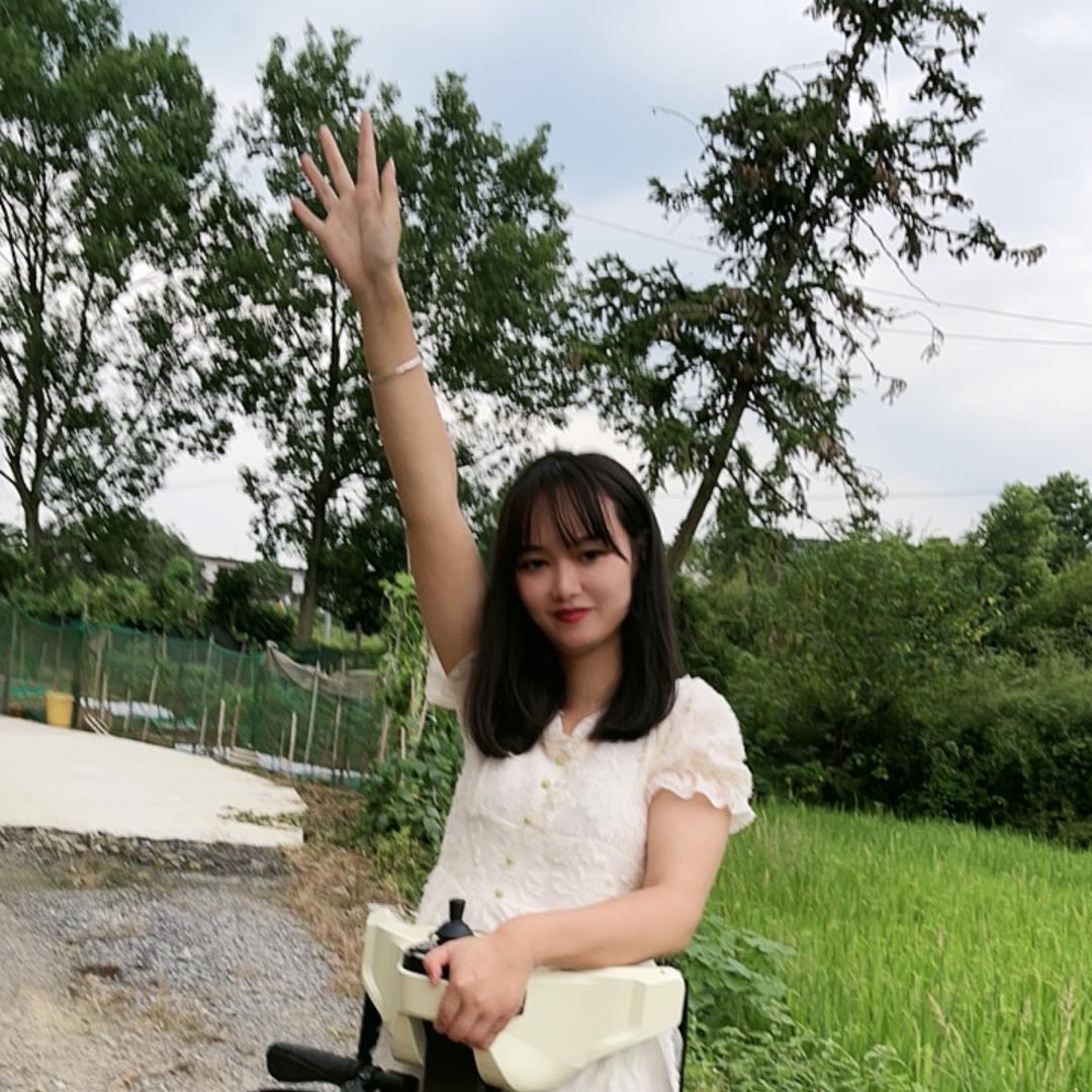 沐 颜