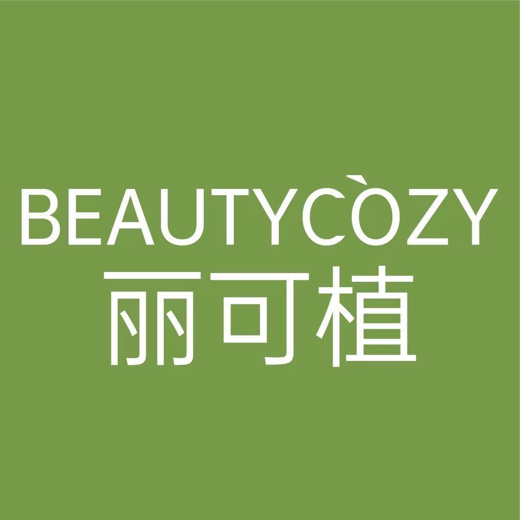 丽可植直播间