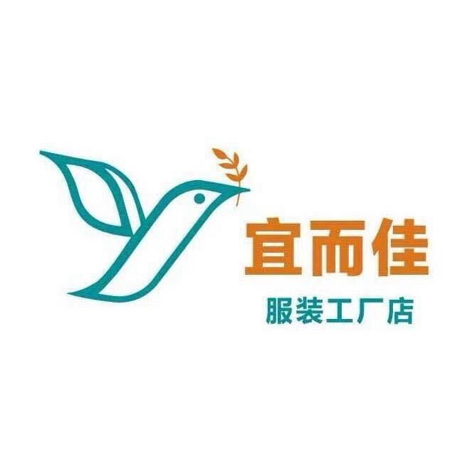 宜而佳超级服装仓储店