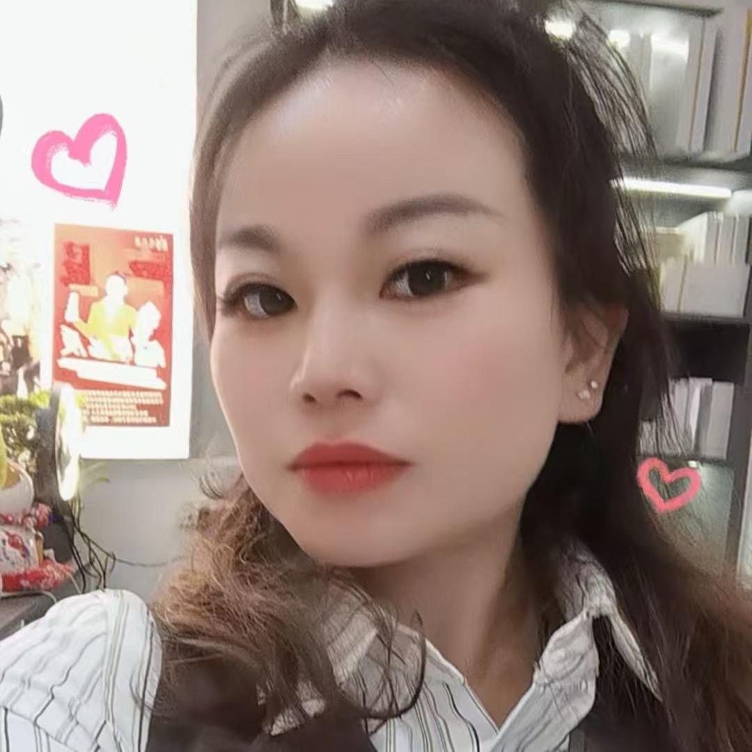 清远妹