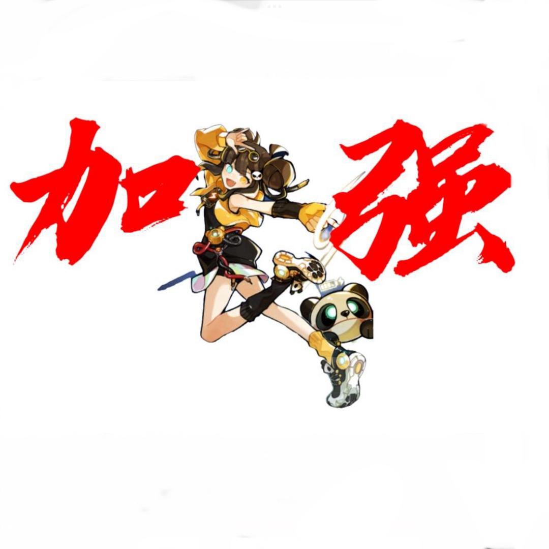 加强星闪小椒