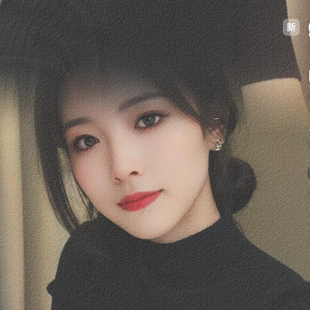 一汪清深
