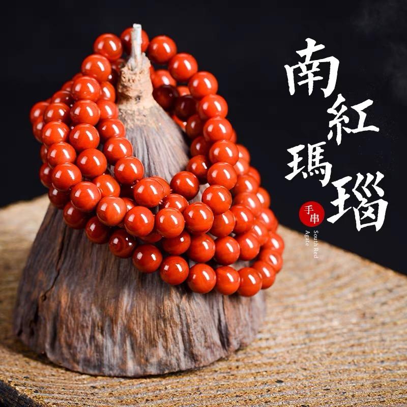 小仵玉工坊玛瑙
