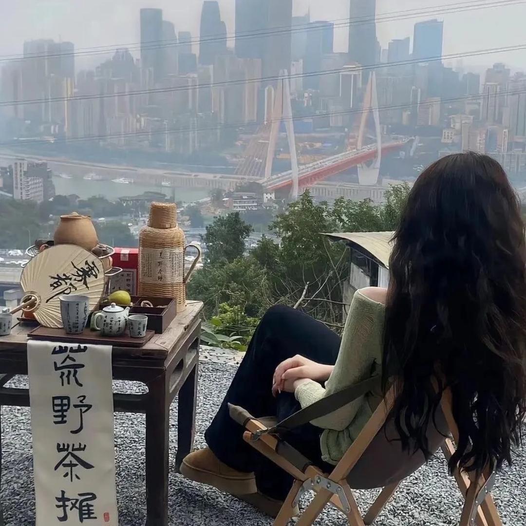 懒羊羊大王.