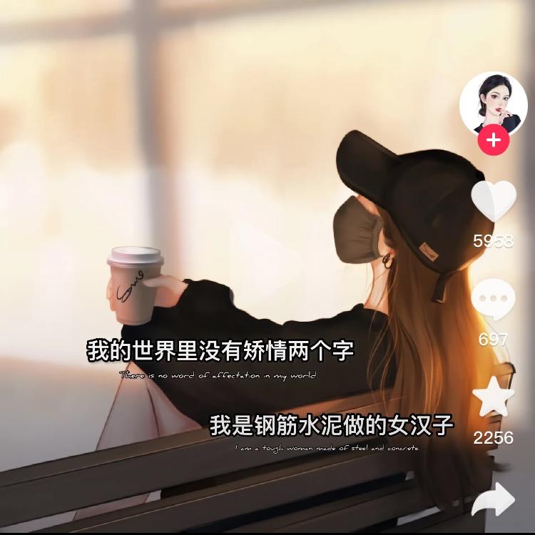 ❤️娟子🐶